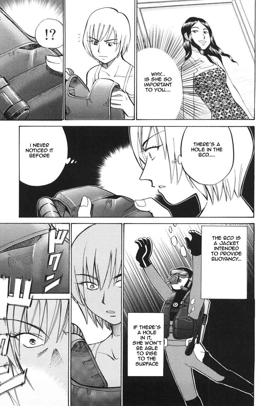 Page 25 Chapter 21 C.M.B.