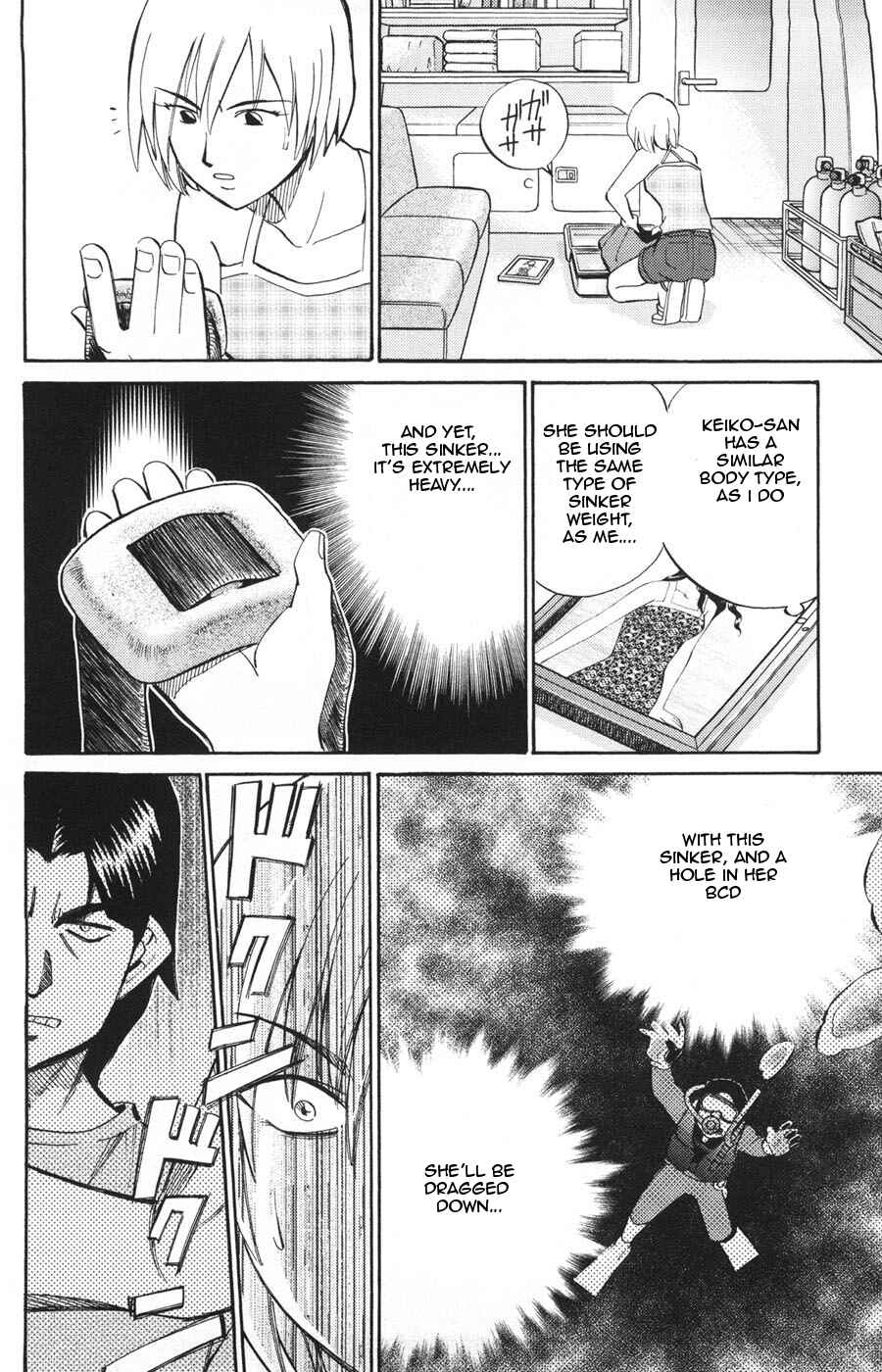 Page 26 Chapter 21 C.M.B.