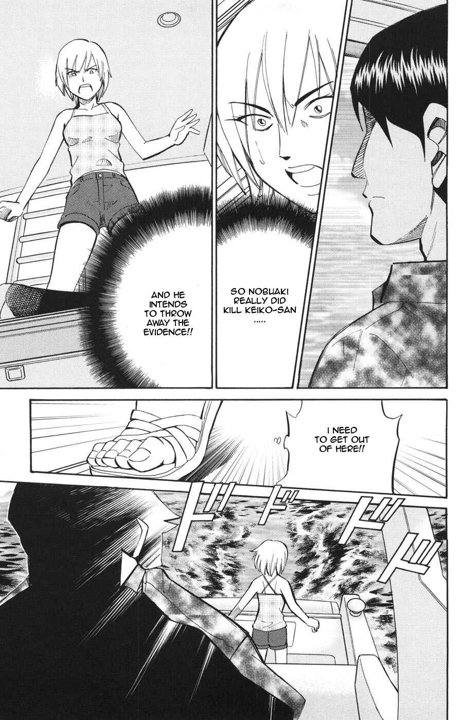 Page 27 Chapter 21 C.M.B.