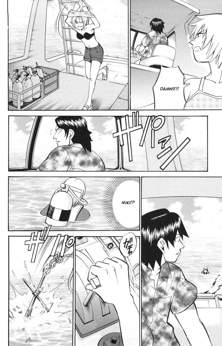 Page 28 Chapter 21 C.M.B.