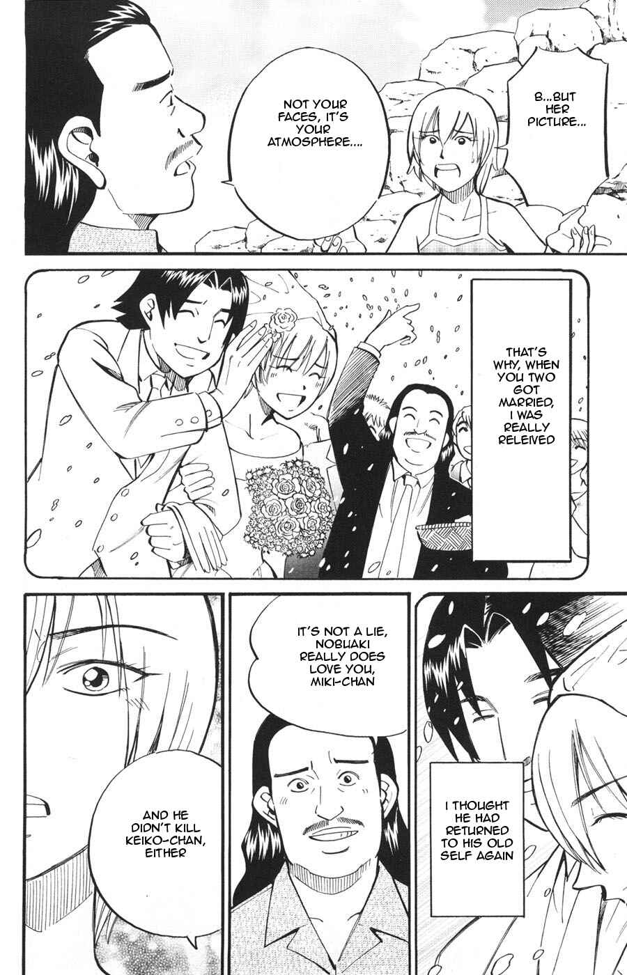 Page 36 Chapter 21 C.M.B.
