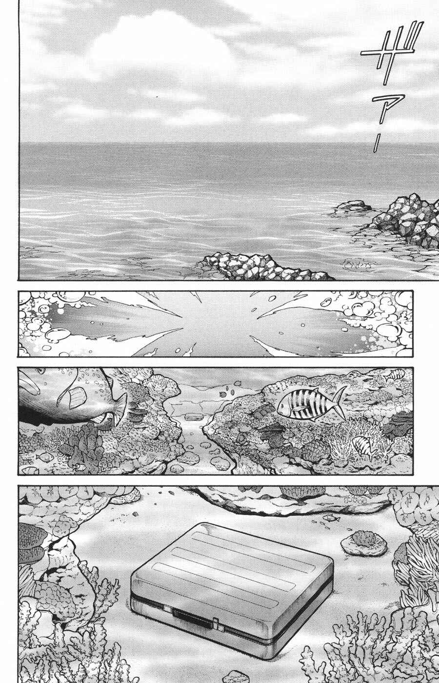 Page 38 Chapter 21 C.M.B.