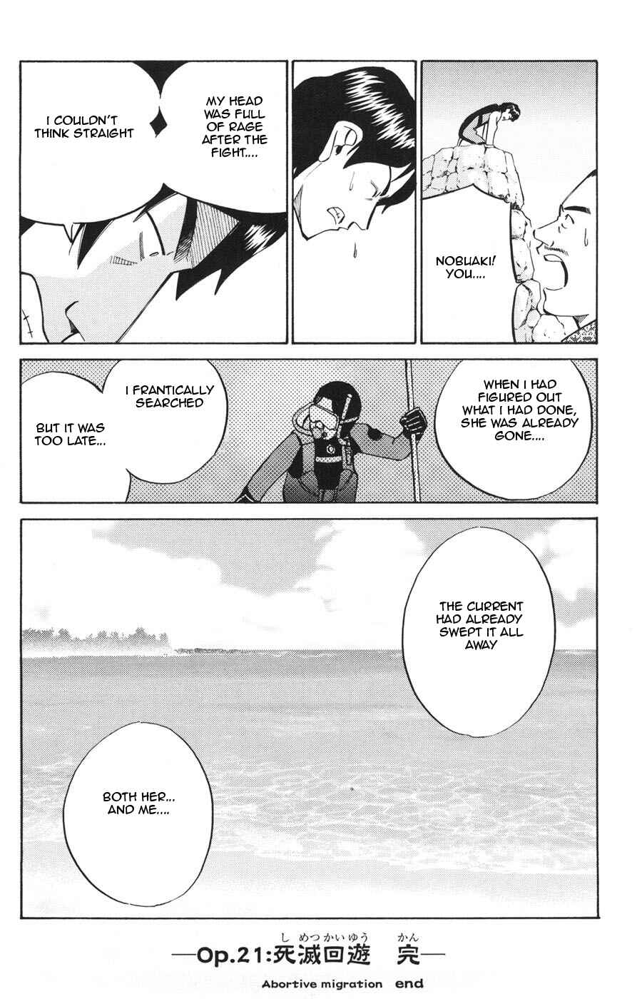 Page 48 Chapter 21 C.M.B.