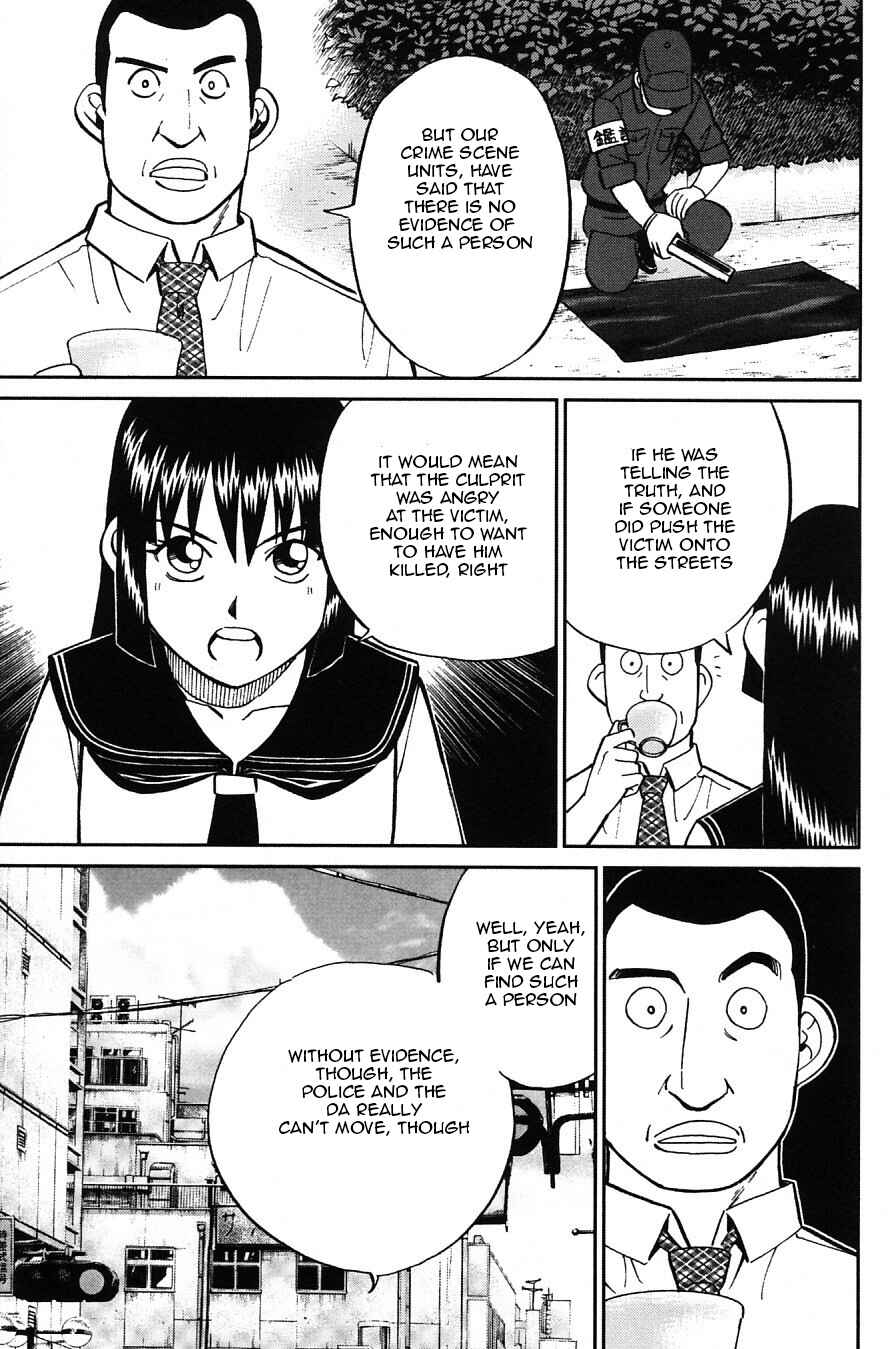 Page 13 Chapter 23 C.M.B.