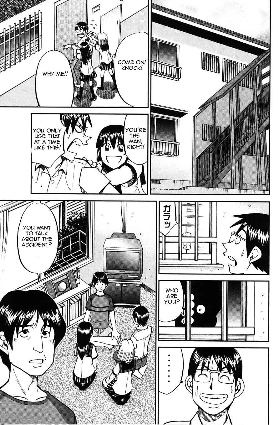 Page 15 Chapter 23 C.M.B.