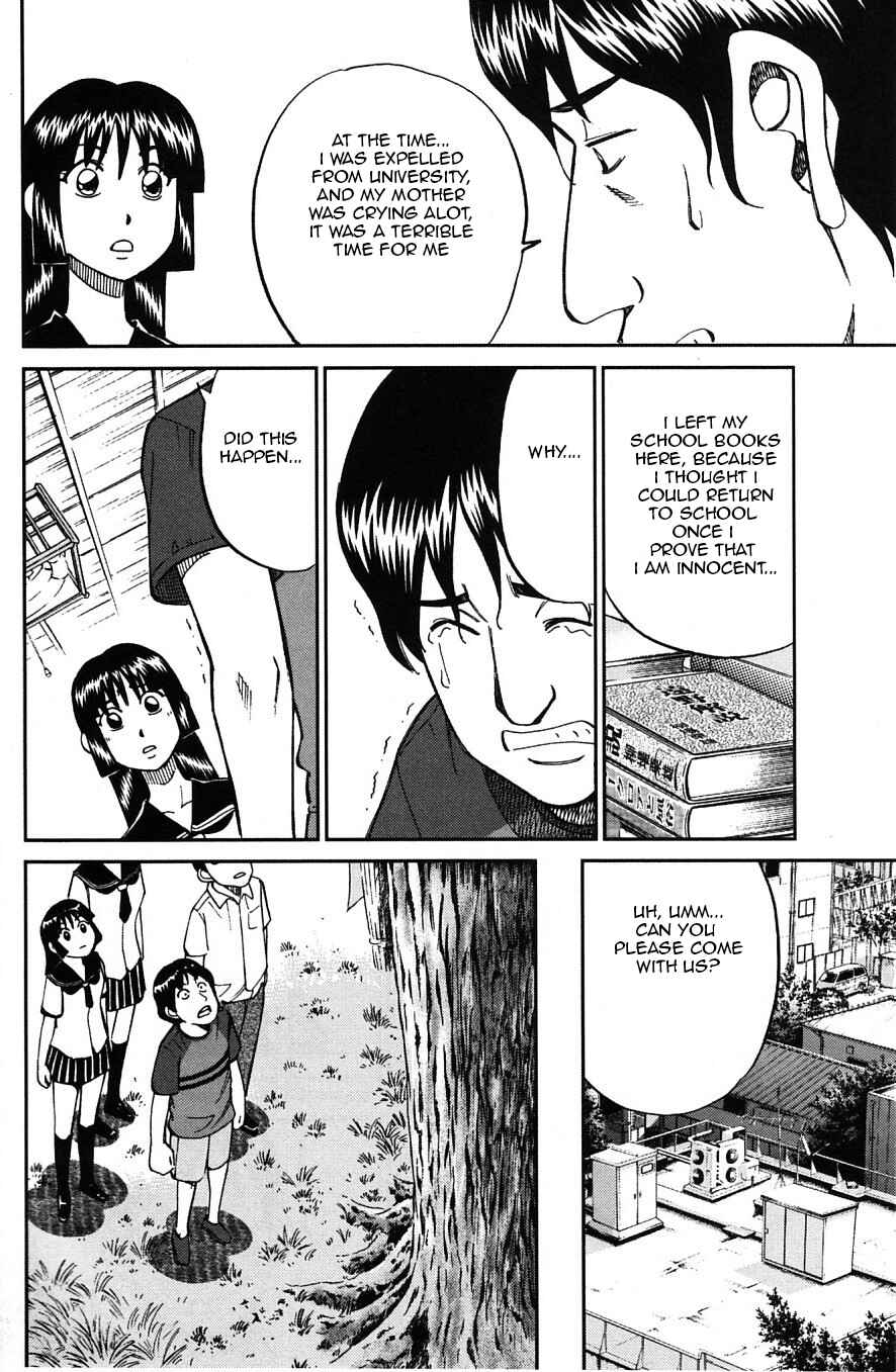 Page 16 Chapter 23 C.M.B.