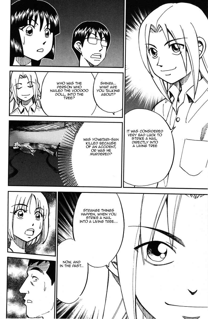 Page 35 Chapter 23 C.M.B.