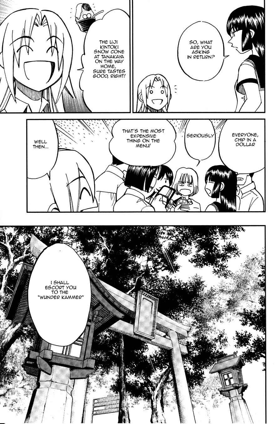 Page 36 Chapter 23 C.M.B.