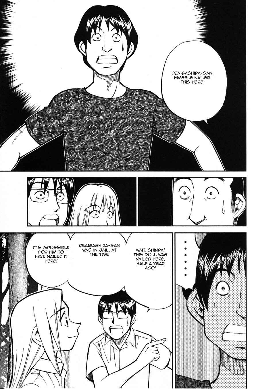 Page 40 Chapter 23 C.M.B.