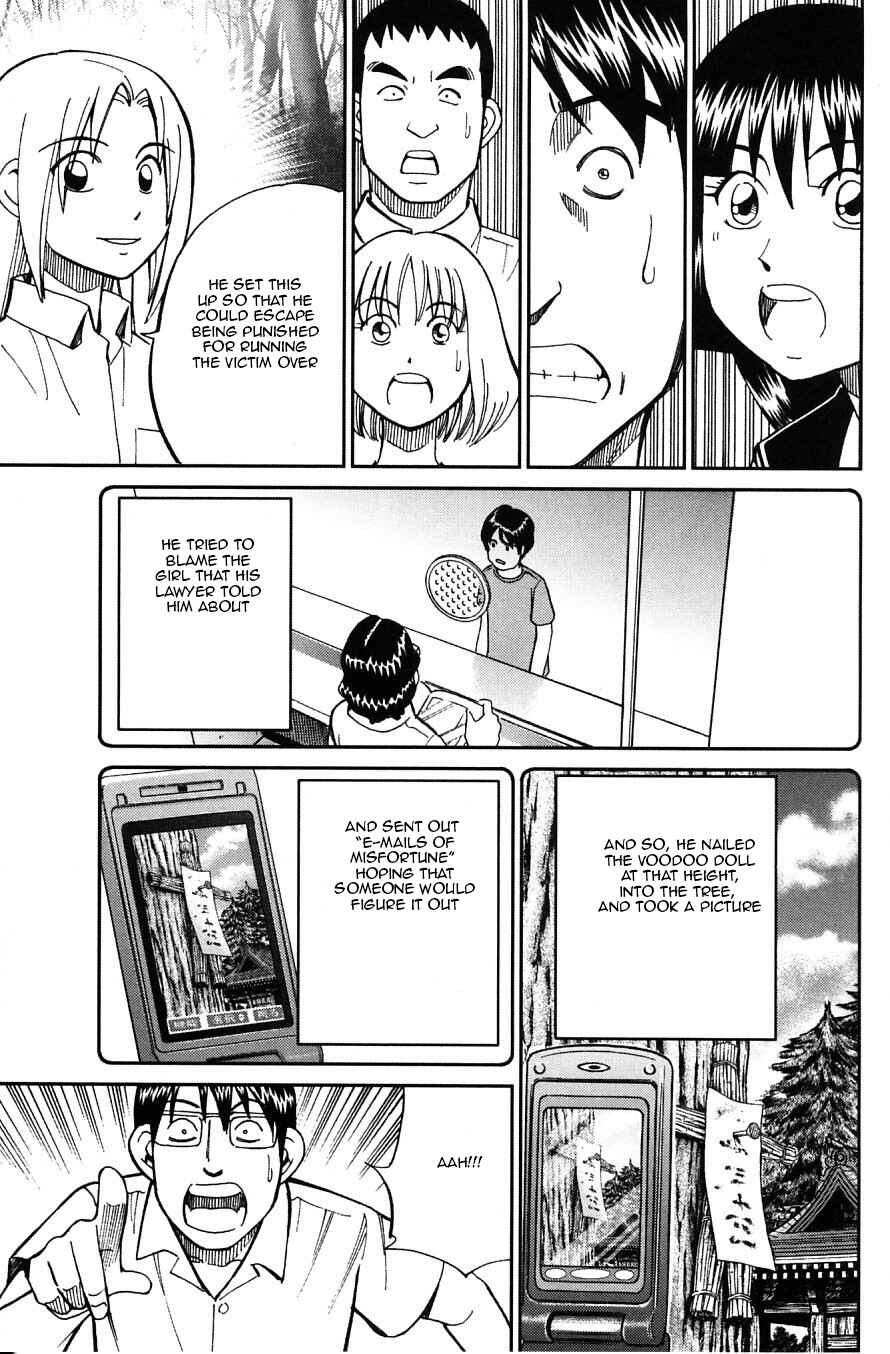 Page 44 Chapter 23 C.M.B.