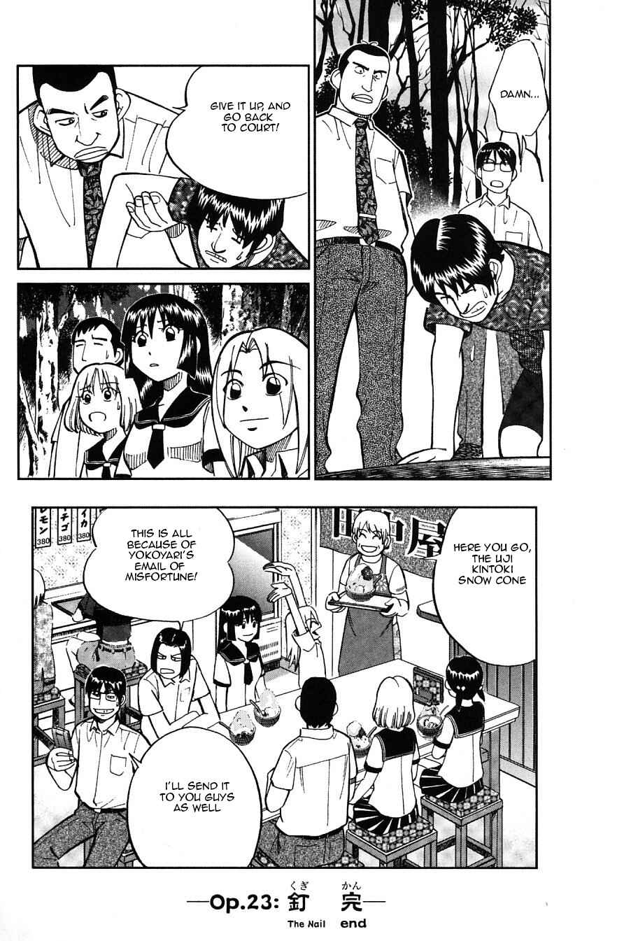 Page 45 Chapter 23 C.M.B.