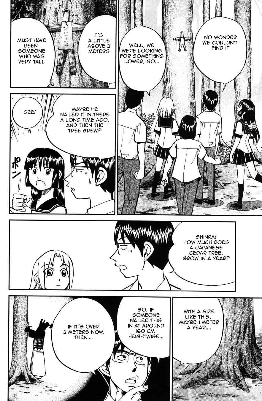 Page 6 Chapter 23 C.M.B.