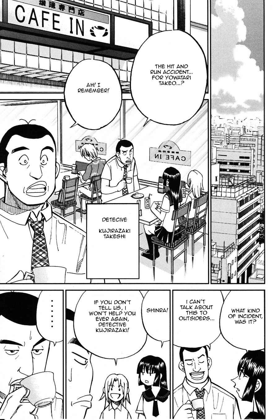 Page 9 Chapter 23 C.M.B.