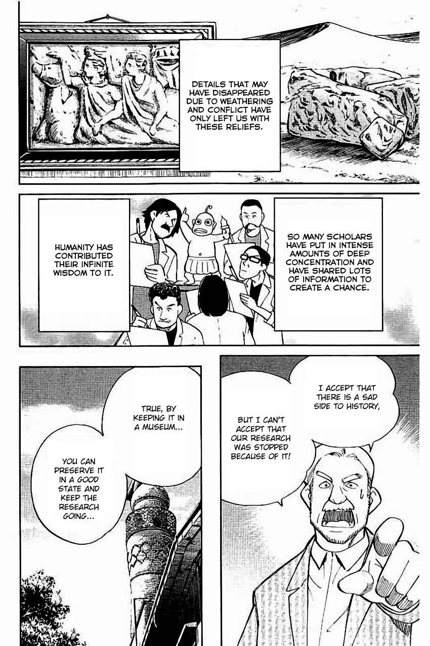 Page 21 Chapter 102 C.M.B.