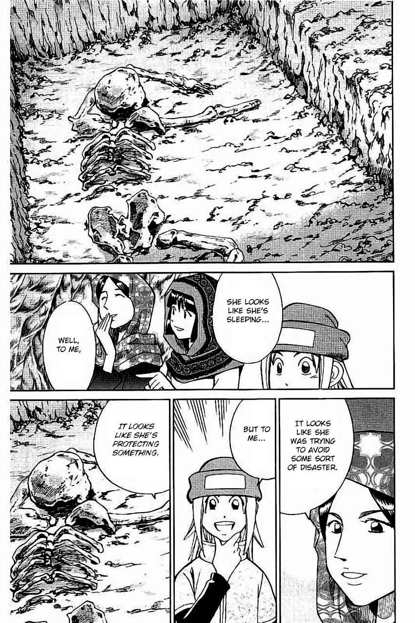 Page 24 Chapter 102 C.M.B.