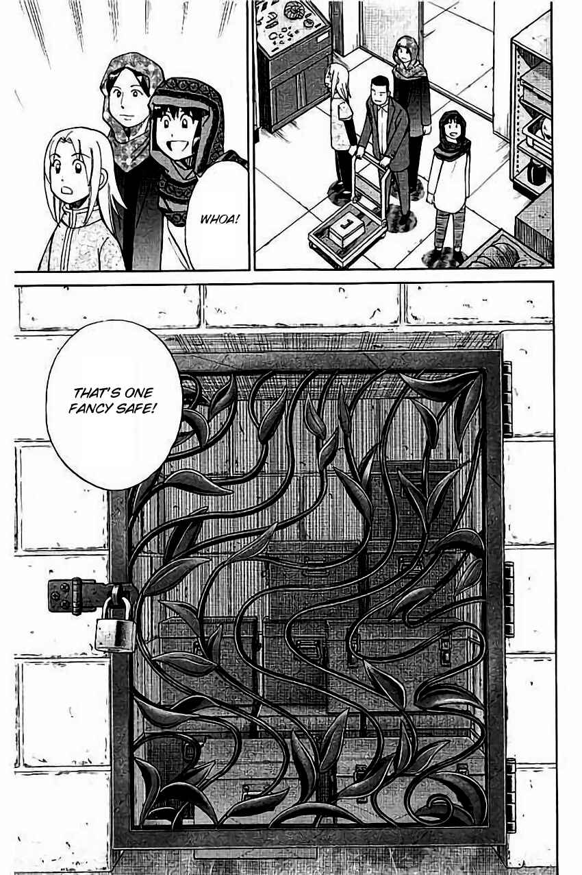 Page 26 Chapter 102 C.M.B.