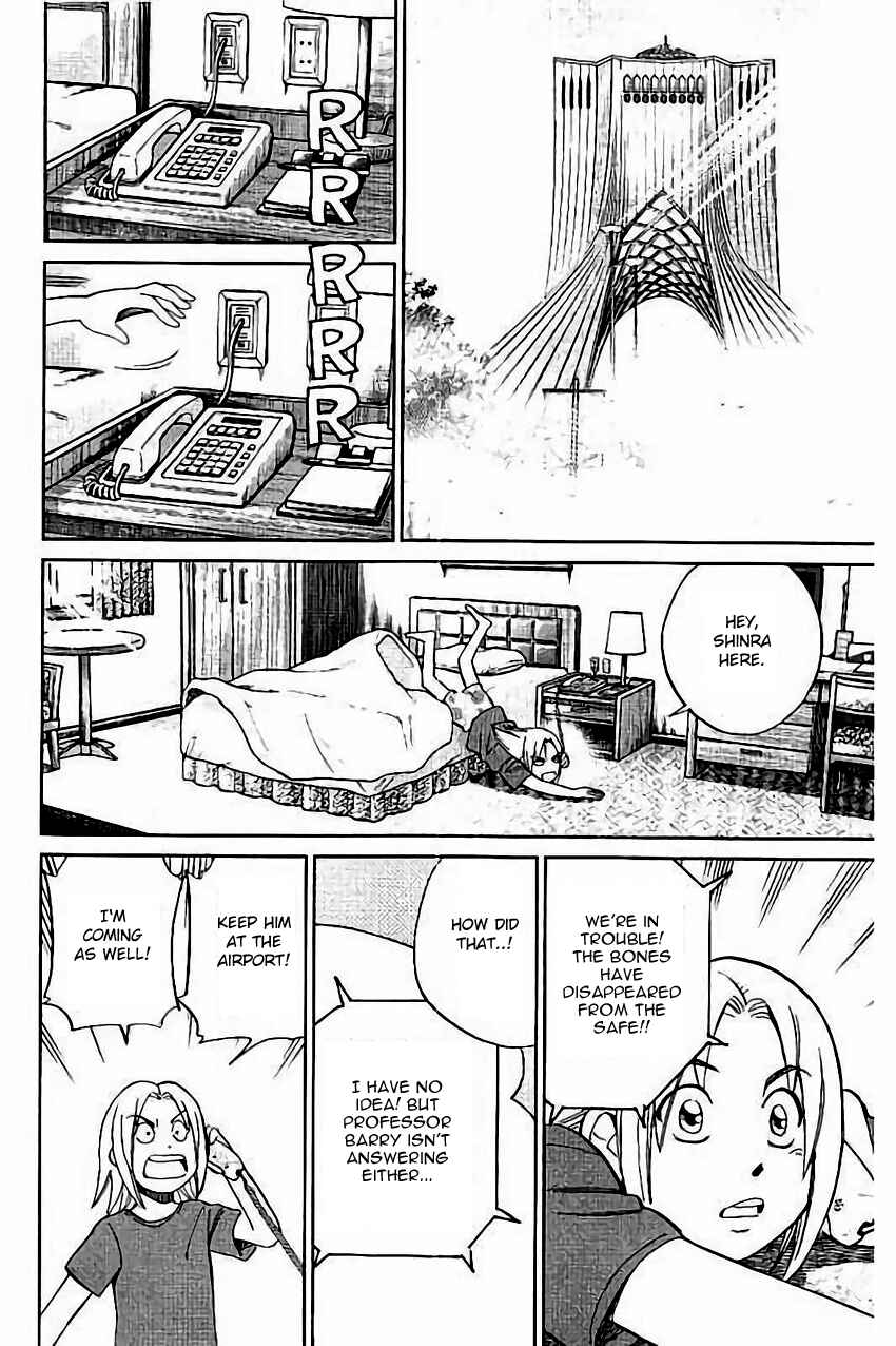 Page 31 Chapter 102 C.M.B.