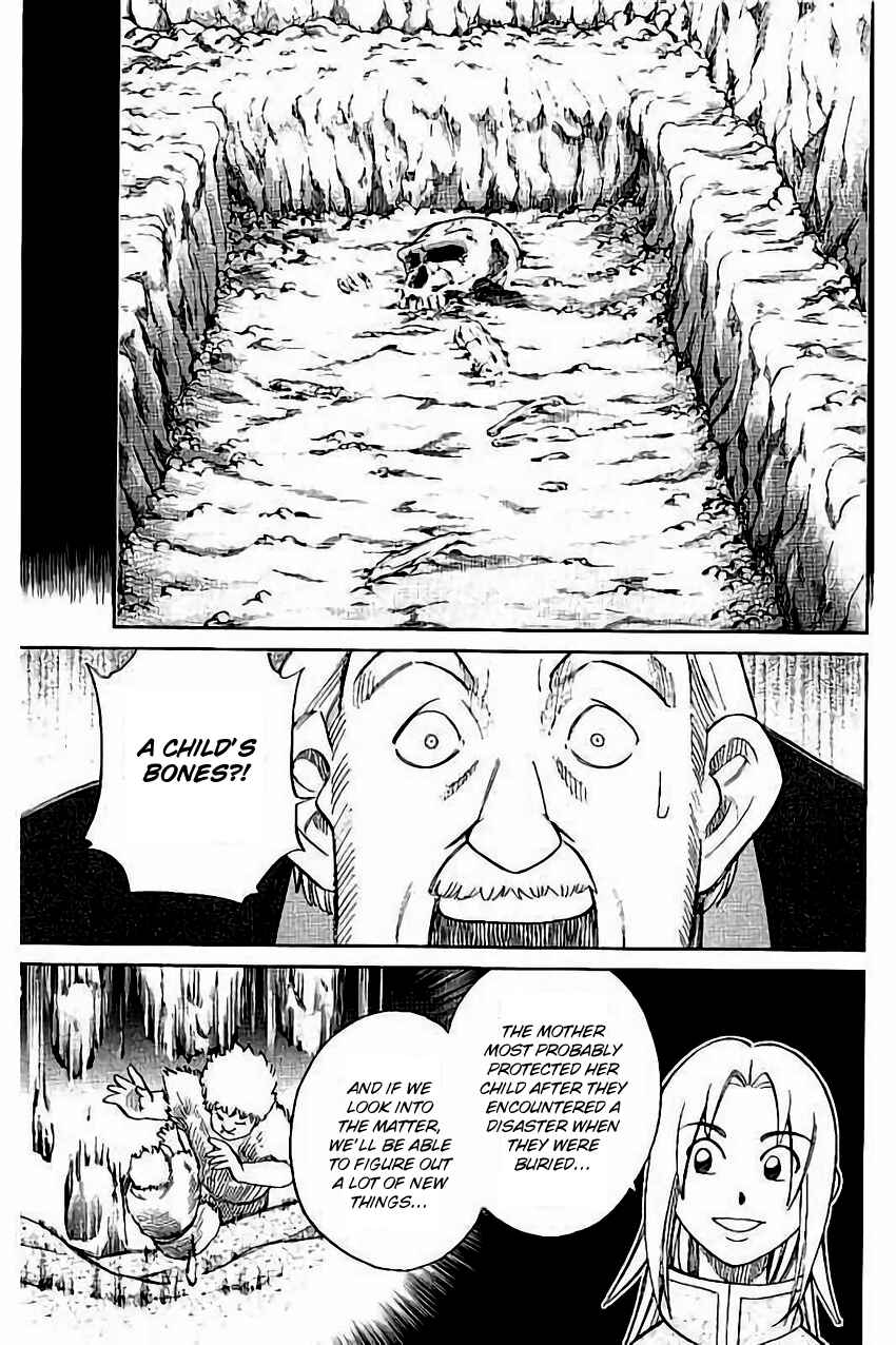 Page 44 Chapter 102 C.M.B.