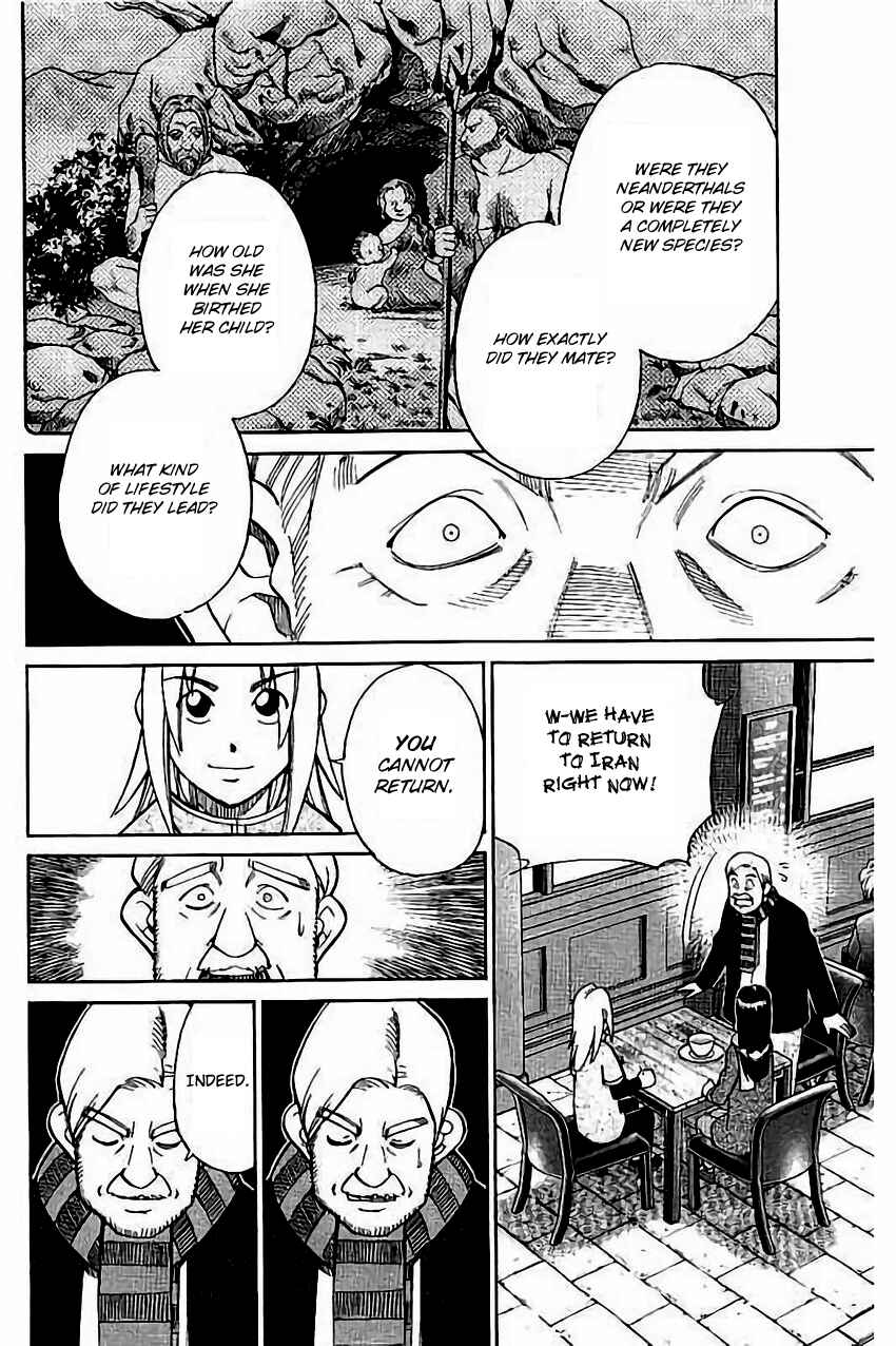 Page 45 Chapter 102 C.M.B.