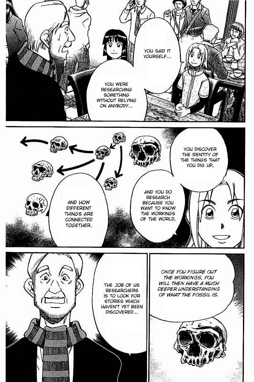 Page 46 Chapter 102 C.M.B.
