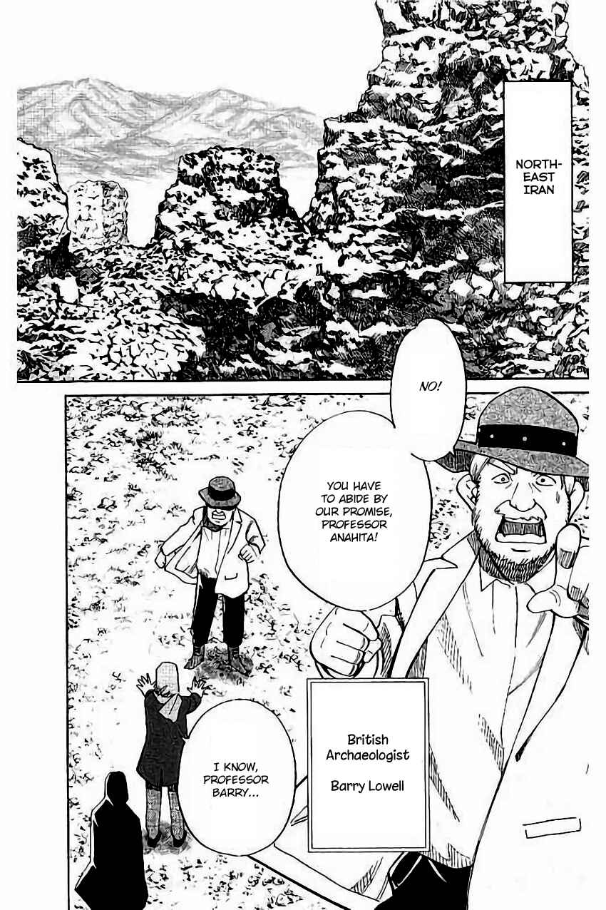 Page 5 Chapter 102 C.M.B.