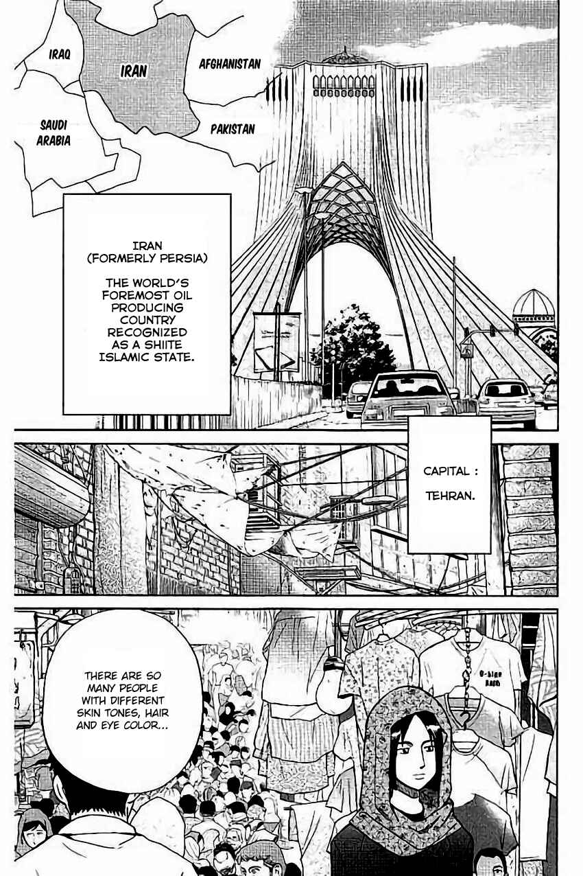 Page 8 Chapter 102 C.M.B.