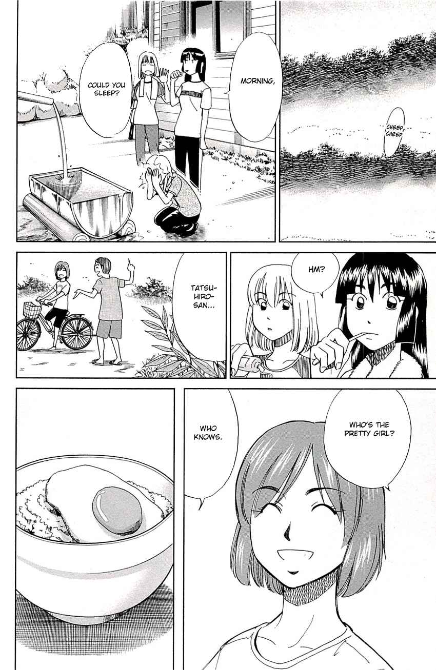 Page 17 Chapter 76 C.M.B.