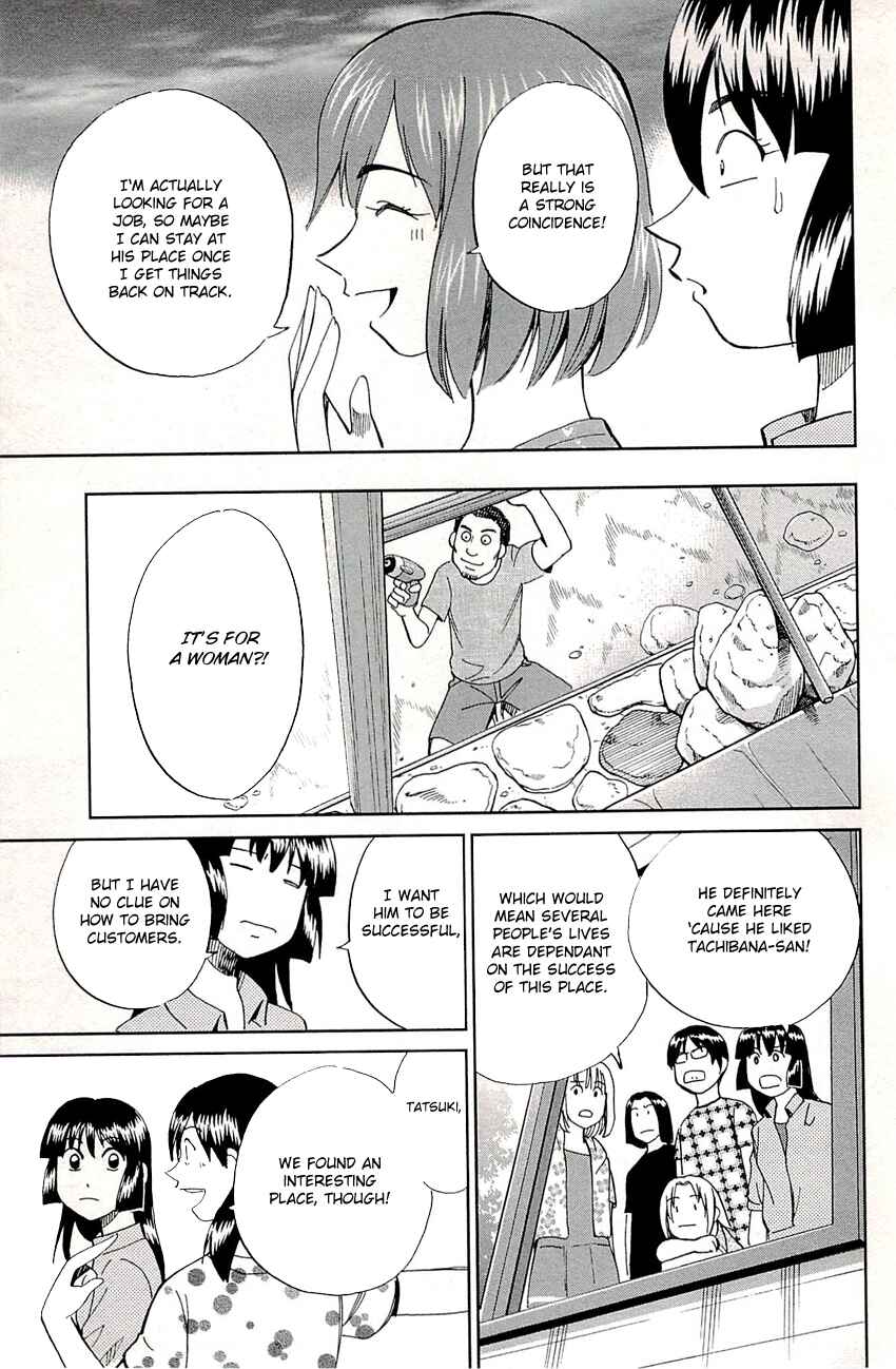 Page 22 Chapter 76 C.M.B.