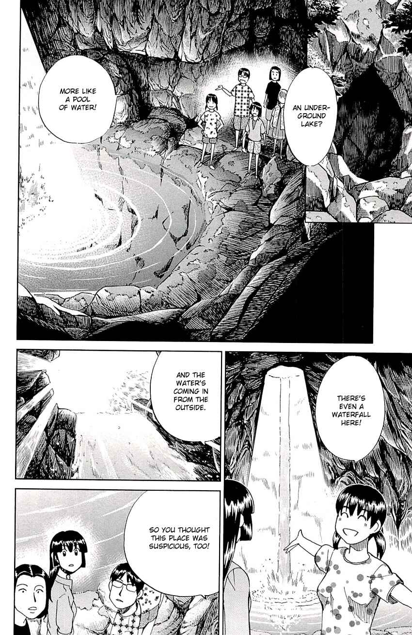 Page 23 Chapter 76 C.M.B.
