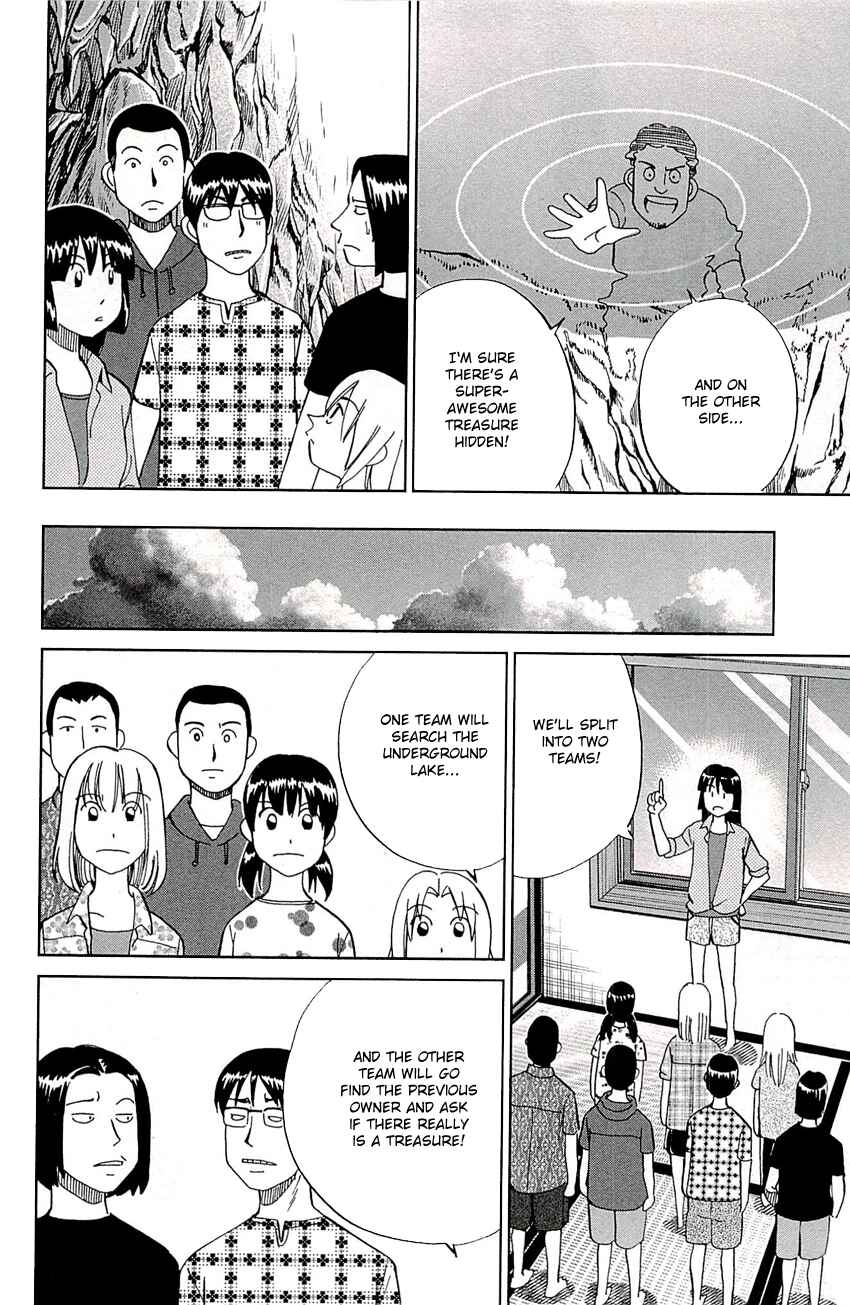 Page 25 Chapter 76 C.M.B.
