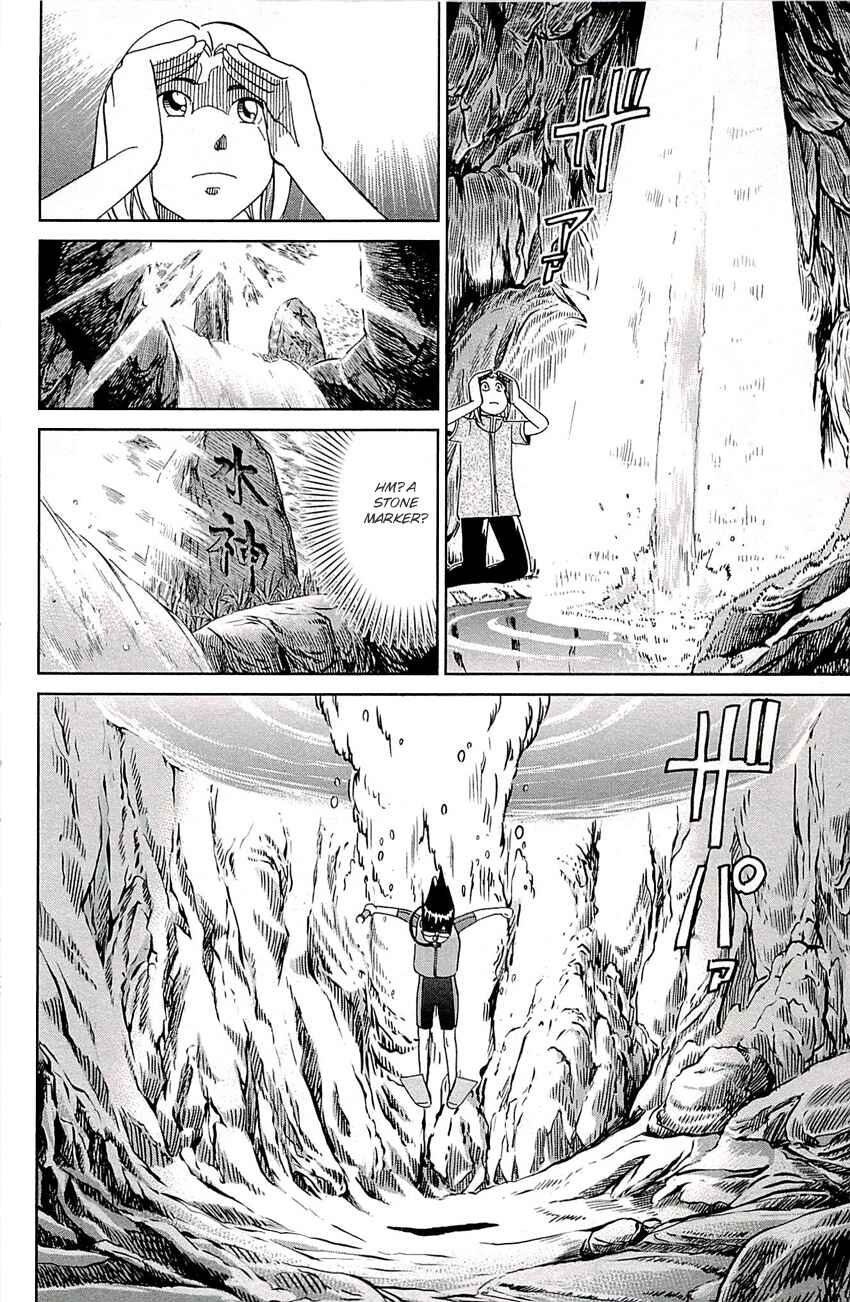 Page 29 Chapter 76 C.M.B.