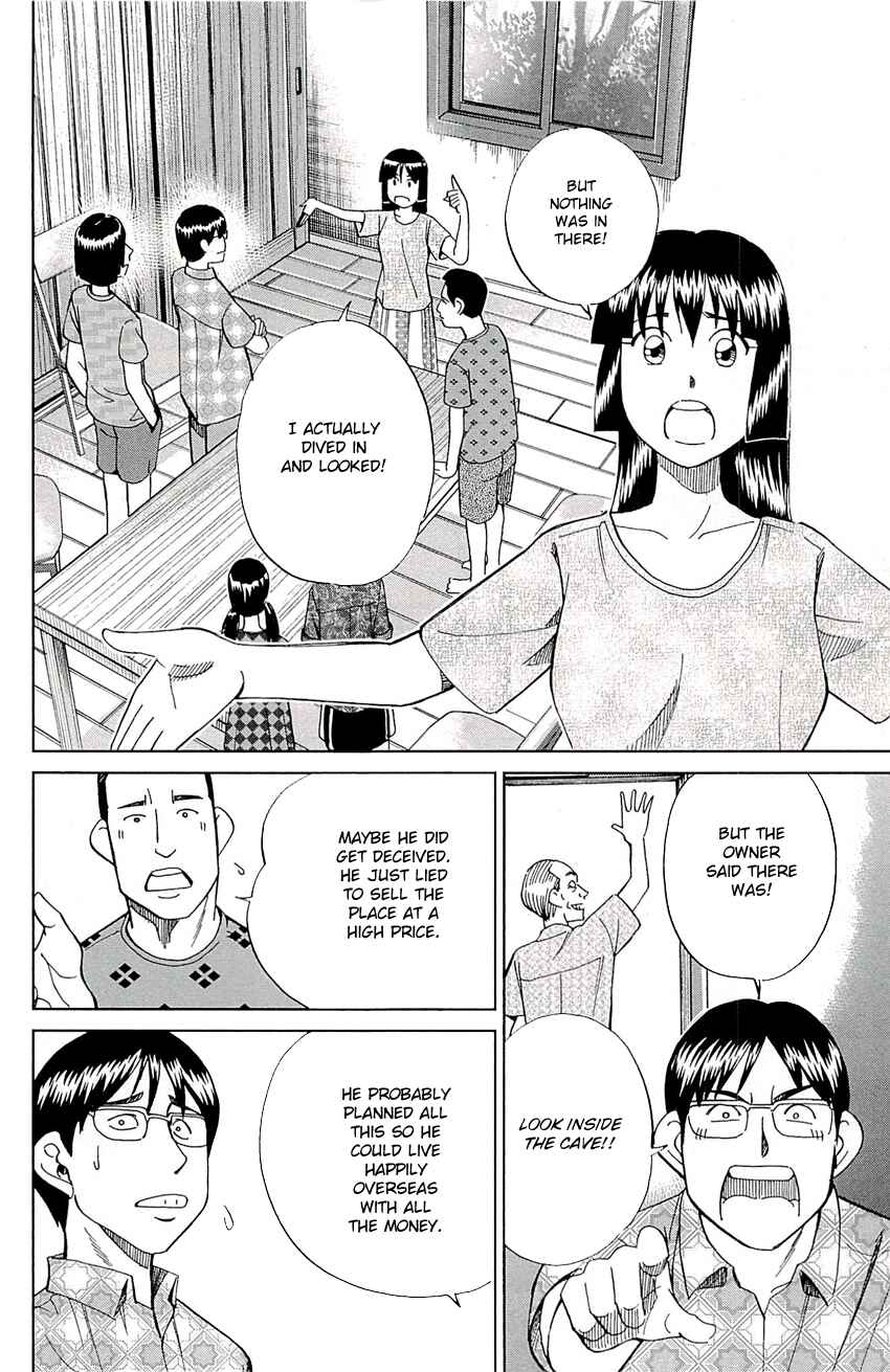 Page 35 Chapter 76 C.M.B.
