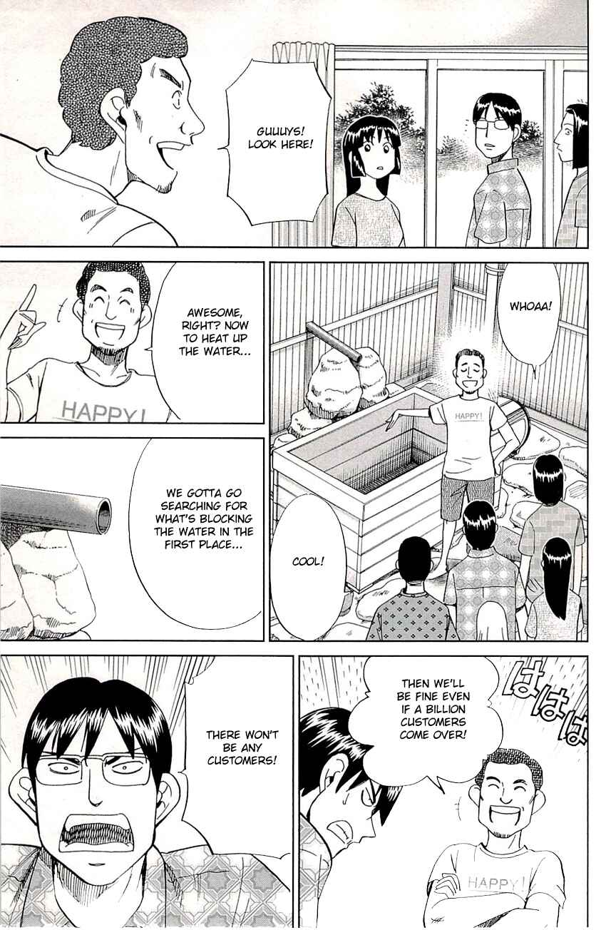Page 36 Chapter 76 C.M.B.