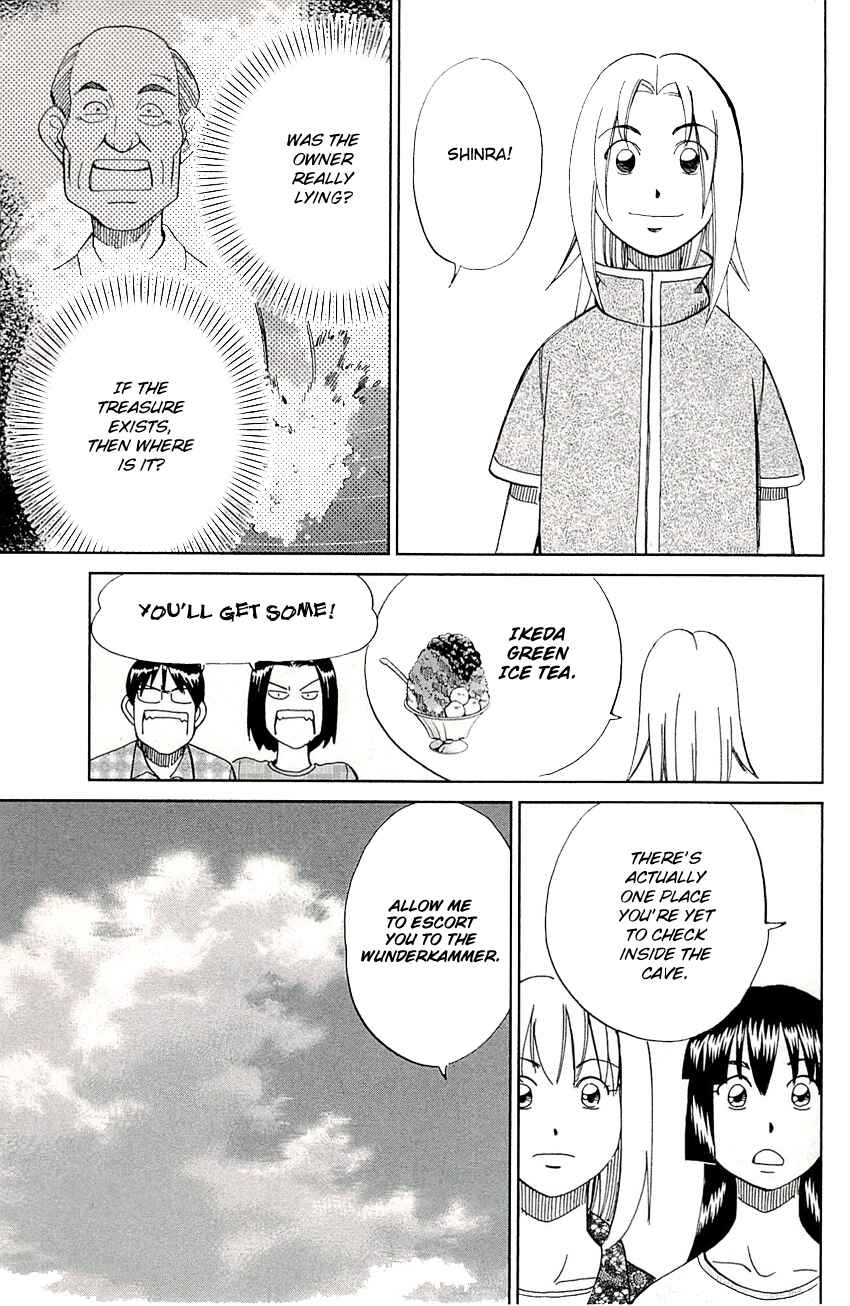 Page 38 Chapter 76 C.M.B.