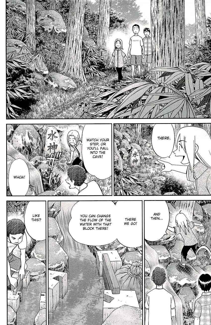 Page 39 Chapter 76 C.M.B.