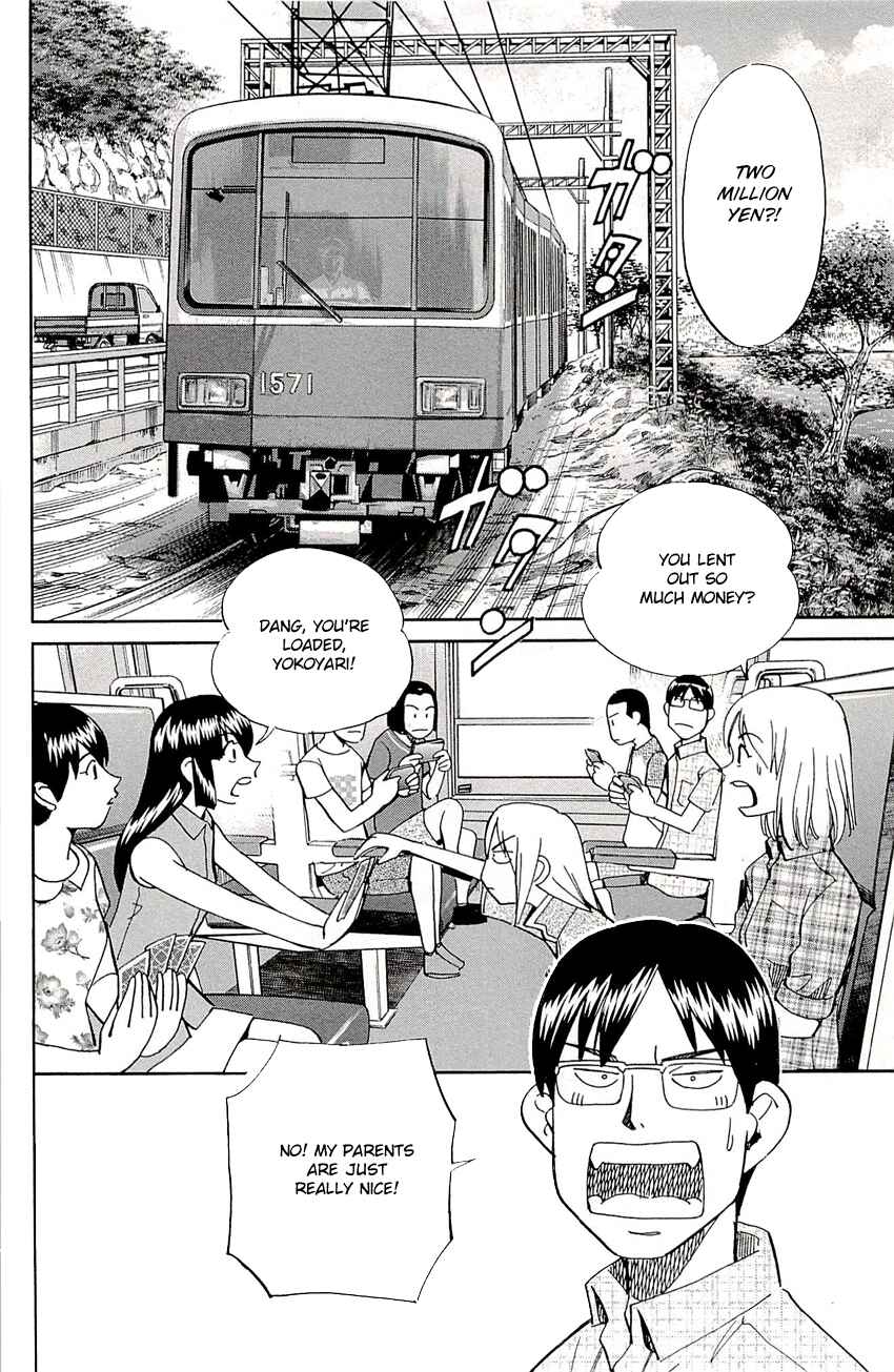 Page 5 Chapter 76 C.M.B.