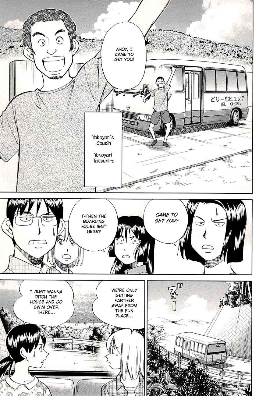 Page 8 Chapter 76 C.M.B.