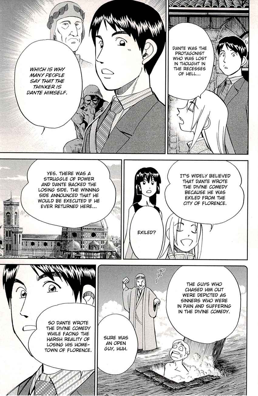 Page 28 Chapter 77 C.M.B.