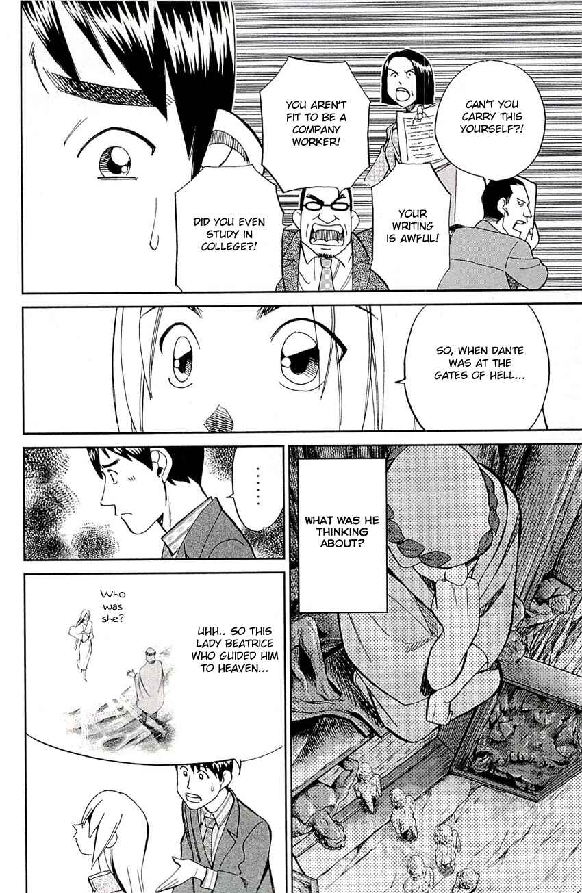 Page 29 Chapter 77 C.M.B.