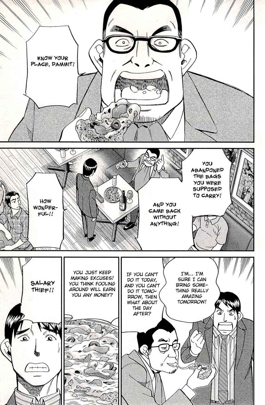 Page 32 Chapter 77 C.M.B.