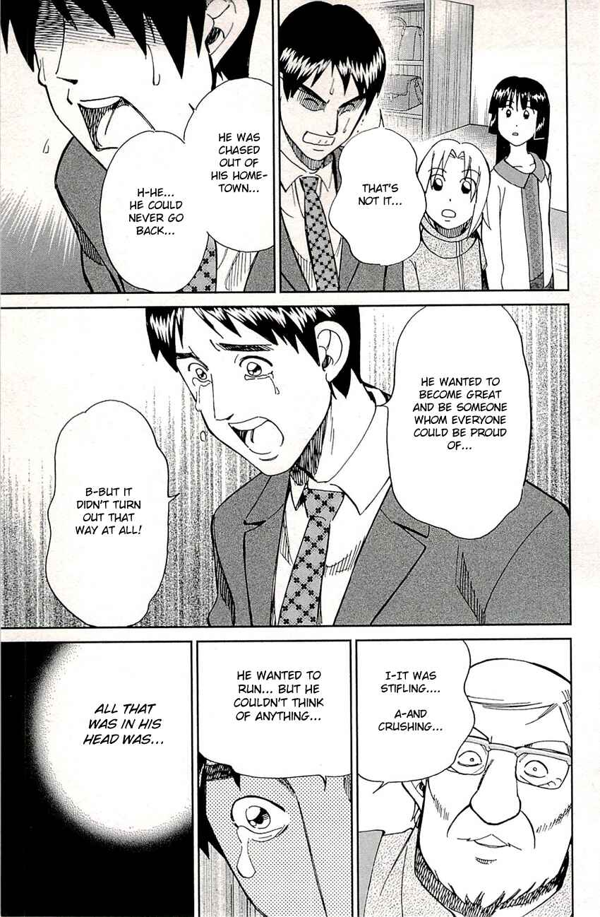 Page 42 Chapter 77 C.M.B.