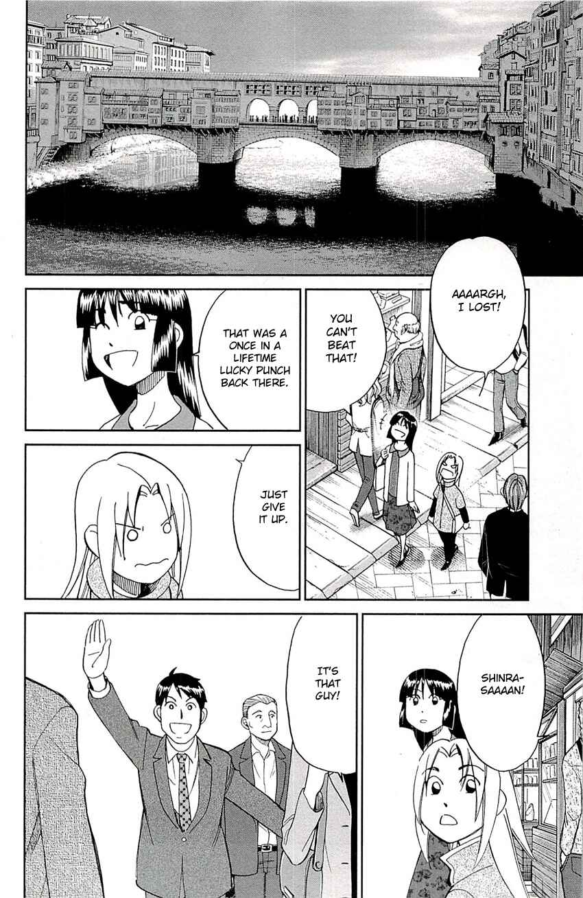 Page 46 Chapter 77 C.M.B.