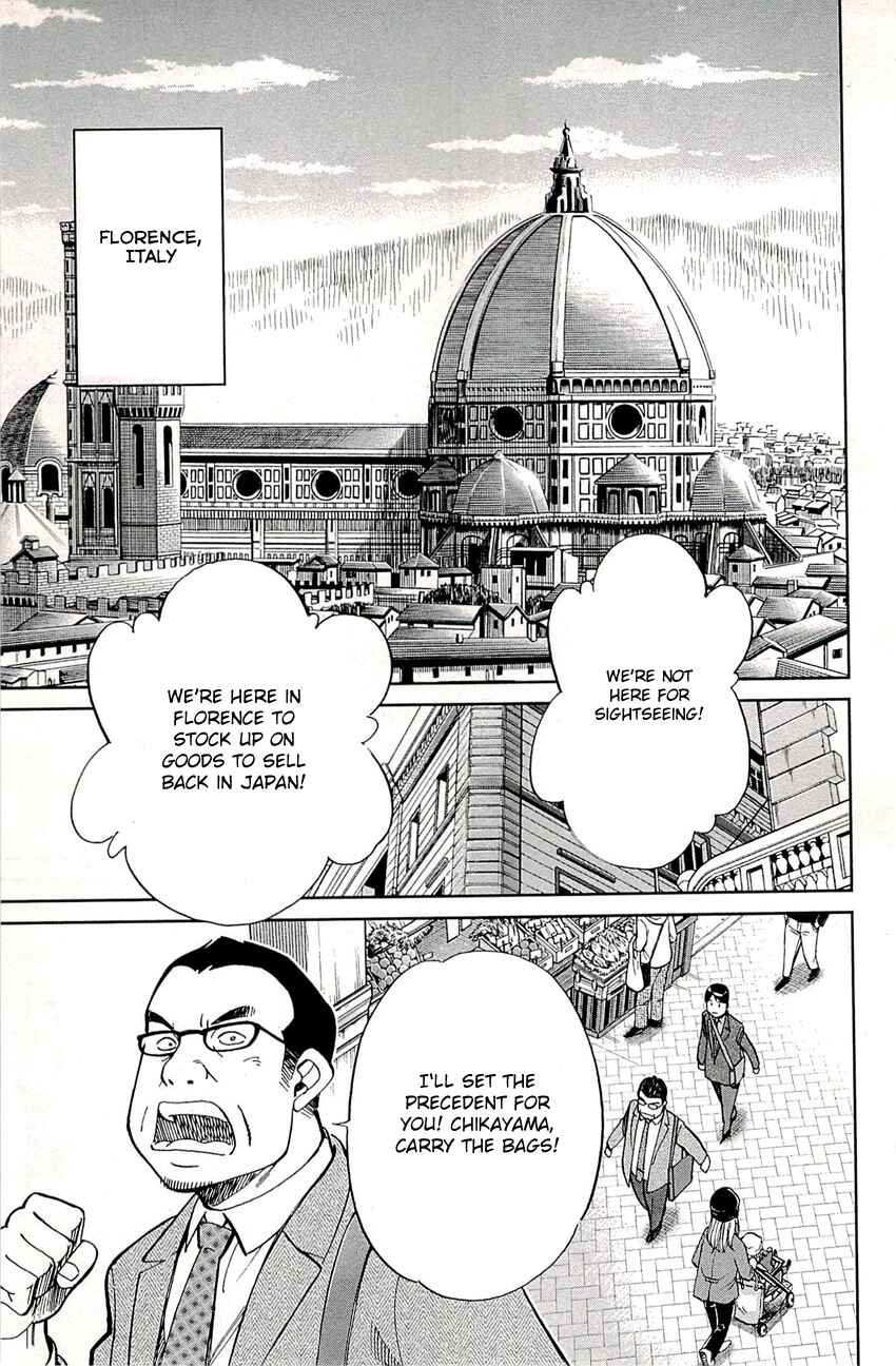Page 8 Chapter 77 C.M.B.