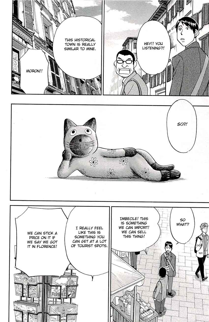 Page 9 Chapter 77 C.M.B.