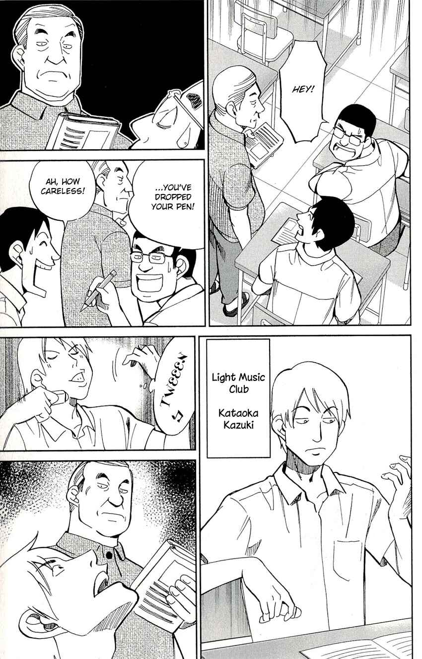 Page 10 Chapter 65 C.M.B.