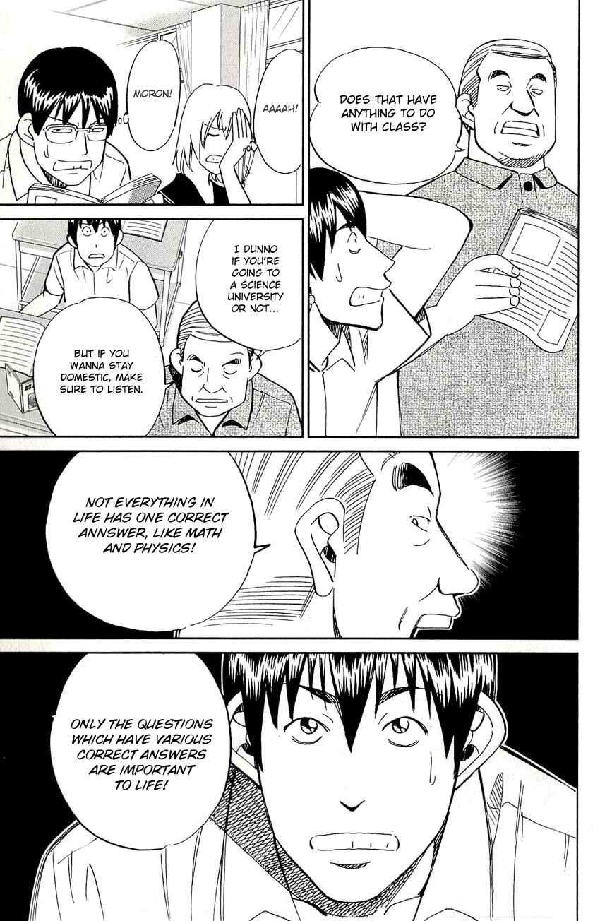 Page 12 Chapter 65 C.M.B.