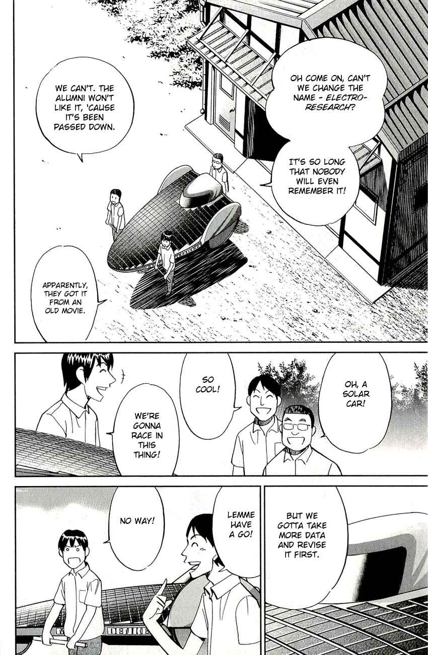 Page 15 Chapter 65 C.M.B.