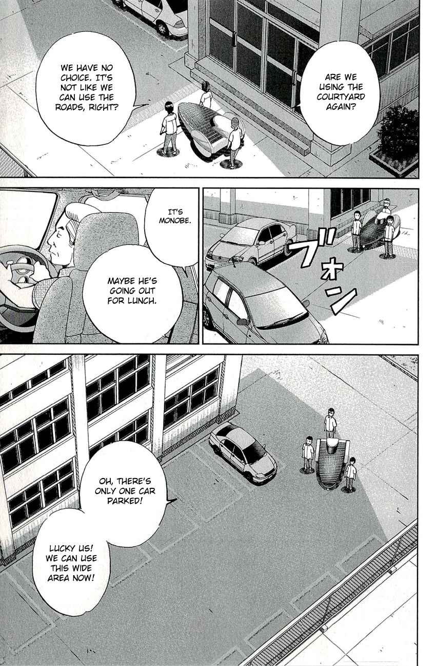 Page 16 Chapter 65 C.M.B.
