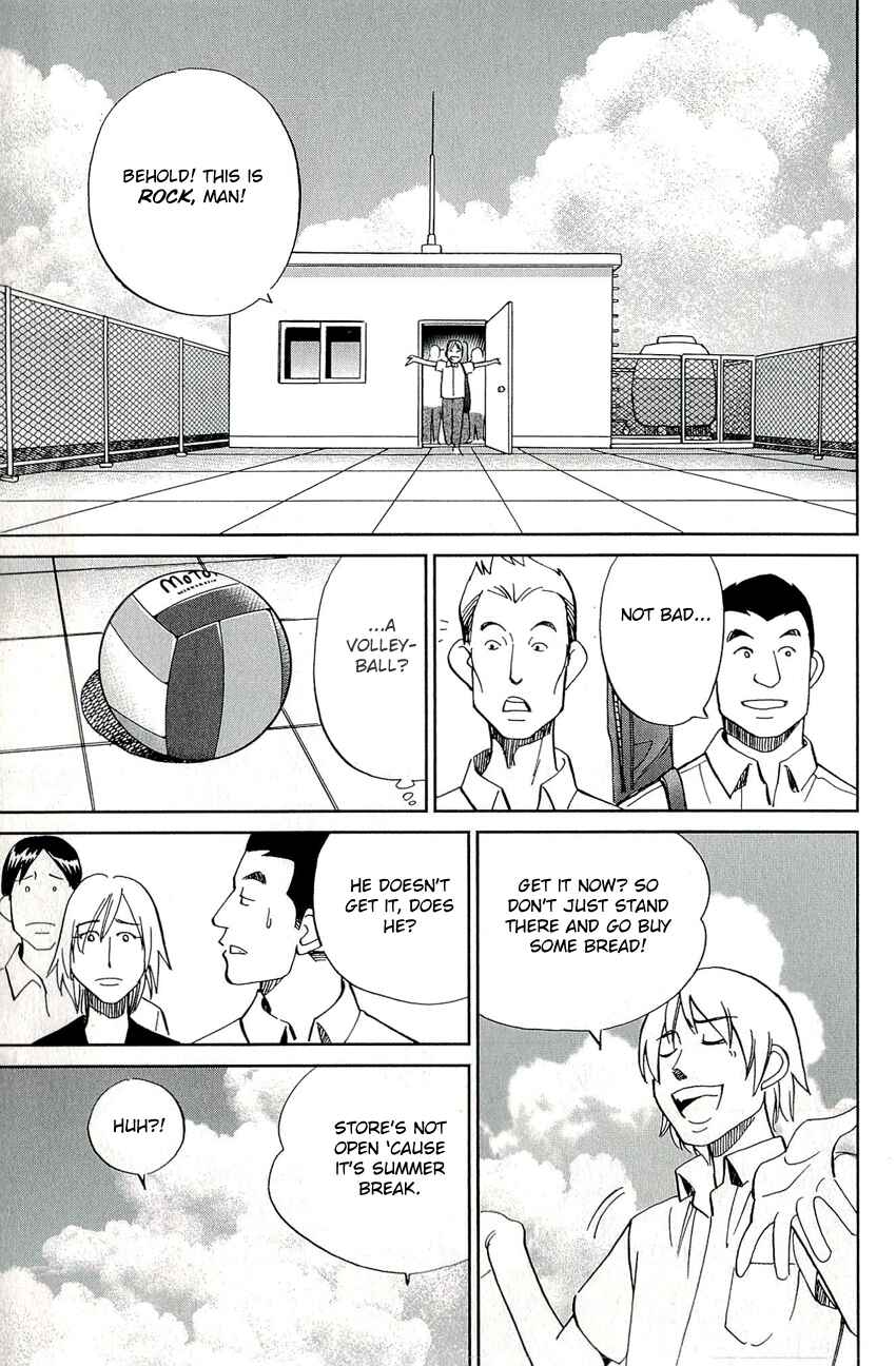 Page 20 Chapter 65 C.M.B.