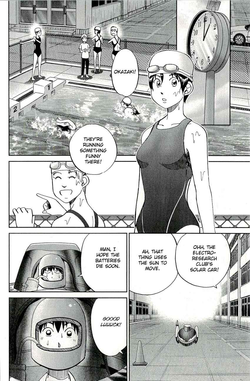 Page 21 Chapter 65 C.M.B.